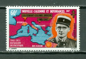 NEW CALEDONIA   #C81...MINT