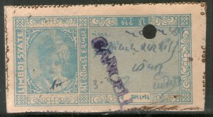 India Fiscal Limbdi State 2As King Type 13 KM 142 Court Fee Revenue Stamp # 417