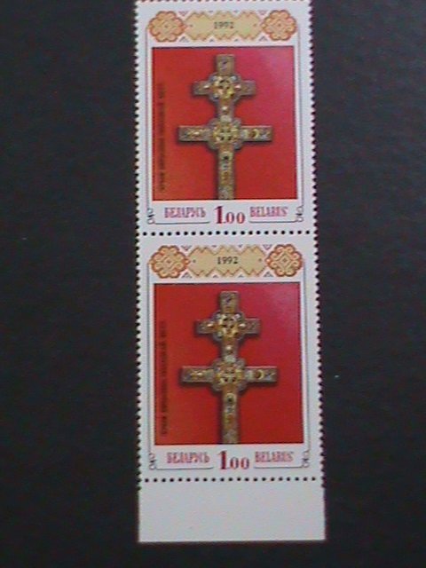 BELARUS-1992 SC#1-CROSS OF EPHROSINIA OF POLOTSK MNH BLOCK VERY FINE  I