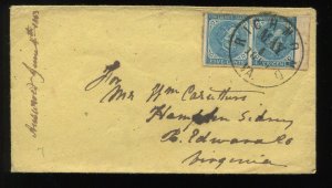 Confederate States 7 Pair on Cover Richmond to Edwards County VA  LV4431