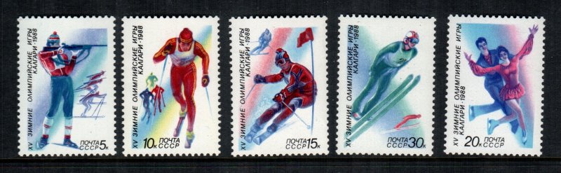 Russia  5627 - 5631   MNH cat $ 3.00 333