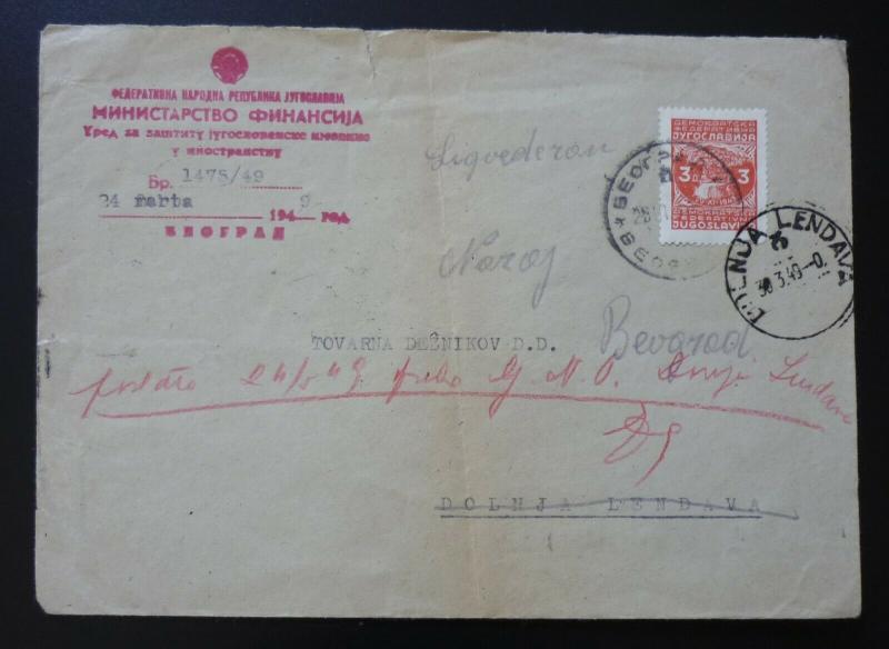 Slovenia 1949 Yugoslavia Cover From Belgrade To Dolnja Lendava ! GN55