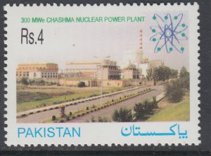 Pakistan 964 MNH VF