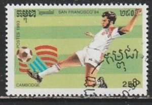 1993 Cambodia - Sc 1300 - used VF -   single - World Cup Soccer