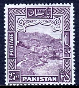 PAKISTAN — SCOTT 43a — 1954 25r KHYBER PASS — P13 — MNH — SCV $62.50