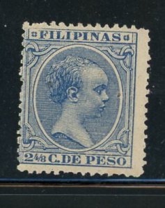 Philippines #149 mint Make Me A Reasonable Offer!