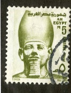 EGYPT 892  USED   BIN  $.50