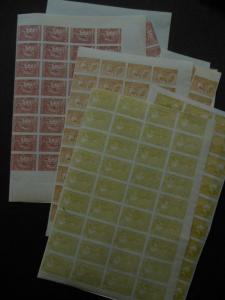 ARMENIA : 1921. Scott #278-94. 200 Imperforated sets. VF Mint NH. Catalog $4,120