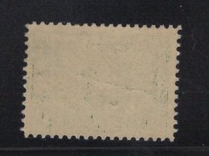 US Stamp Scott #397 Mint Never Hinged SCV $35
