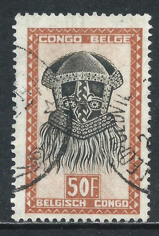 Belgian Congo, Sc #255, 50fr Used