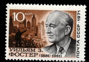 Russia Scott 3915 MNH**  stamp