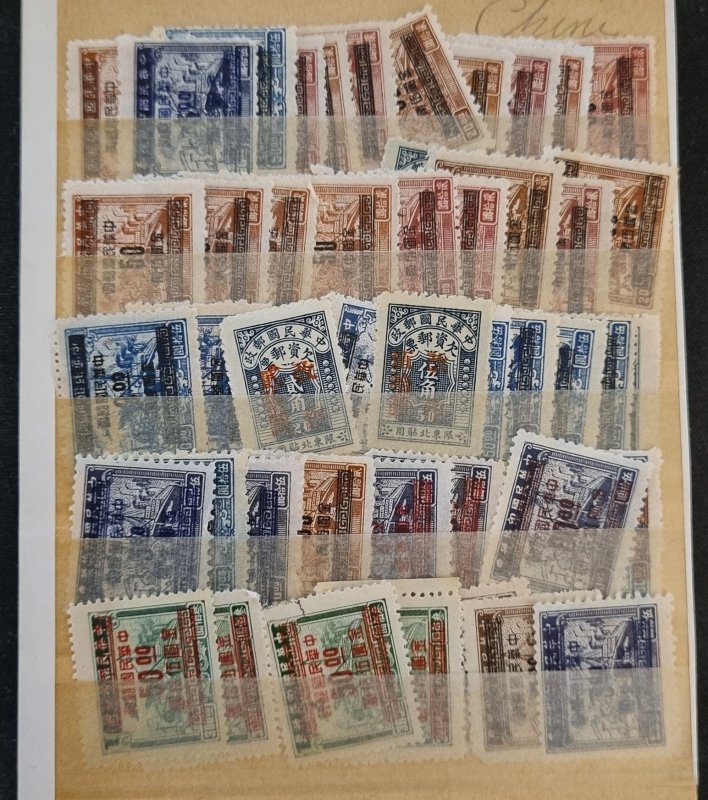 300+ china stamps huge old stamps collection postage due and more #531