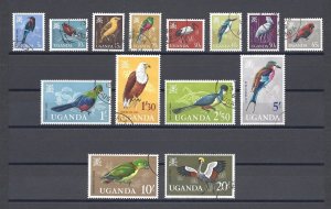 UGANDA 1965 SG 113/26 USED Cat £50