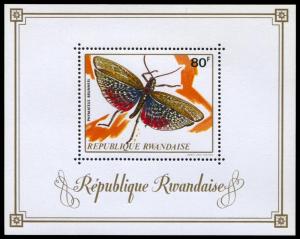 Rwanda 505, MNH, African Grasshopper souvenir sheet