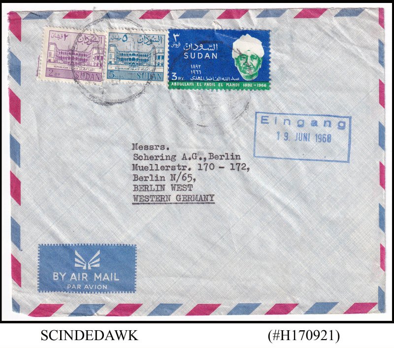 SUDAN - 1968 AIR MAIL ENVELOPE TO WESTERN GERMANY WITH STAMPS