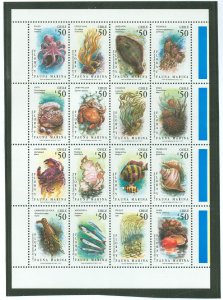 Chile #967 Mint (NH) Single (Complete Set)