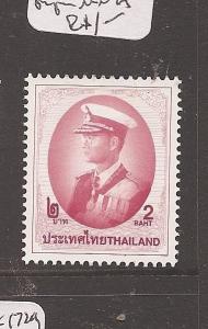 Thailand 2B SC 1702 regular watermark MNH (7cas)