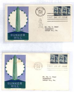 US 1034/1056 1959 2.5c Bunker Hill (monument & flag) part of the Liberty definitve series (in two formats, sheet and coil) on tw