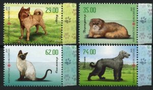 2015 Kyrgyzstan 818-821 Dogs and cats 11,00 €