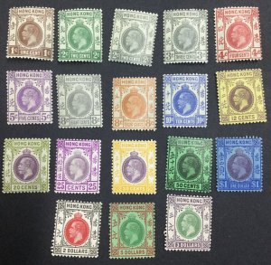 MOMEN: HONG KONG SG #117-132 1921-37 SCRIPT CA MINT OG LH £1,000+ LOT #65226