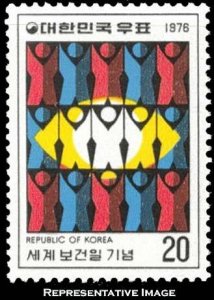 Korea Scott 1027 Mint never hinged.