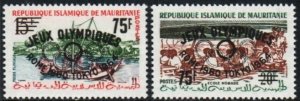 Mauritania Stamp 126-127  - OP, surcharged for 64 Olympics