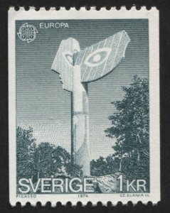 Sweden 1050 MNH