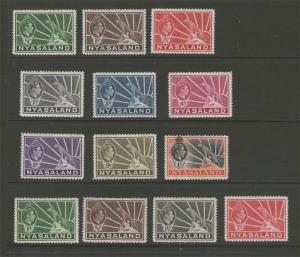 Nyasaland 1938 KGVI SG 130-138,130a-133a MH