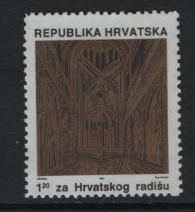 Croatia   #RA20a  MNH  1991 cathedral interior 1.20d  Perf. 11 x 10 1/2