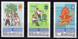 Mongolia 1975 Sc#848/850 PIONEERS STUDYING AND FLYING PLANE Set (3)  MNH