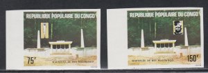 Congo # 602-603, King  Maloango Mausoleum, IMPERF Set, Mint NH