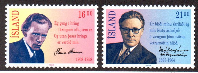 ICELAND 654-5 MNH BIN $1.00 POETS