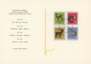 Switzerland B370-3 PTT Presentation Booklet FDC cancel (002743 34)