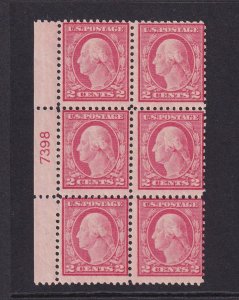 1917 Washington 2c carmine Sc 499 MLH original gum plate block scarce number (5L