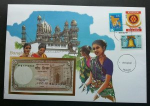 Bangladesh Islamic Mosque Heritage 1980 FDC (banknote cover) *rare