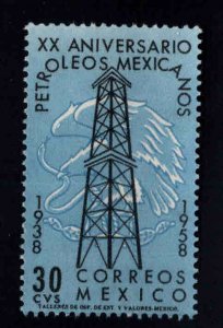 Mexico Scott 903 Mint Never Hinged, MNH** Oil Derrick stamp