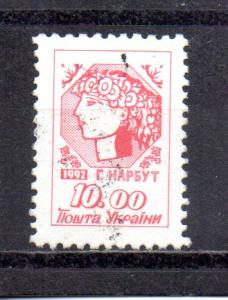 Ukraine 126 used
