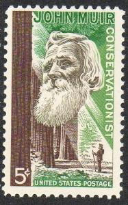 Cat. # 1245, MNH, OG. 