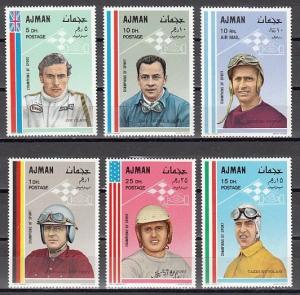 Ajman, Mi Cat. 369-374 A. Racing Car Drivers issue.