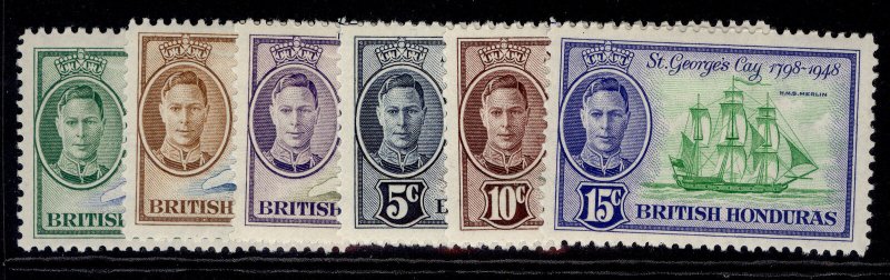 BRITISH HONDURAS GVI SG172-175, complete set, M MINT.