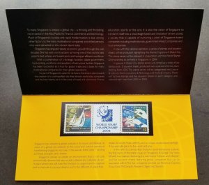 *FREE SHIP Singapore Global City 2002 Music Ship Lifestyle (p.pack) MNH