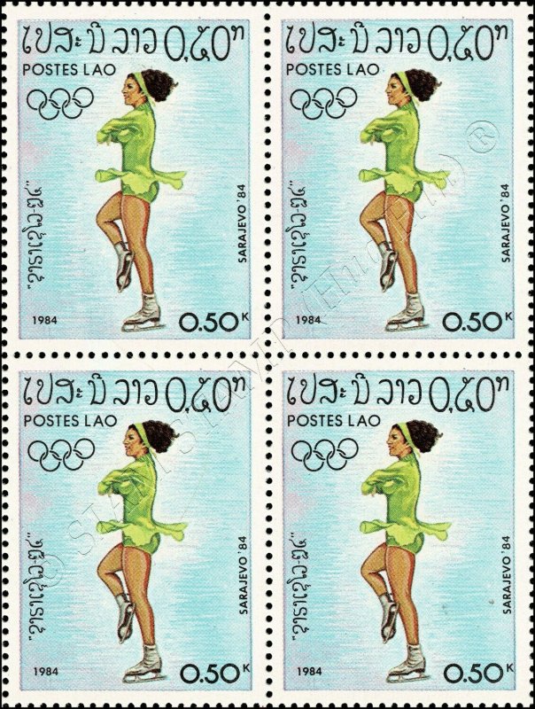 Olympic Winter Games, Sarajevo -BLOCK OF 4- (MNH)