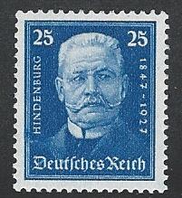Germany Scott #B21 Mint