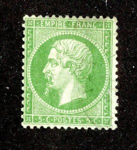 `1871 France Sc # 23 mng cv. $190 ( 2451A WX )