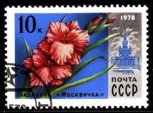 Russia 4652 - used - Flowers