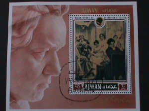 ​AJMAN-1970-BICENTENARY OF BEETHOVEN-CTO-S/S VF FANCY CANCEL 51 YEARS OLD CTO S/