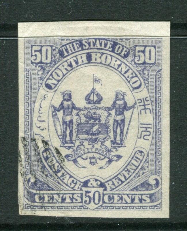 NORTH BORNEO; 1886 classic pictorial issue fine used IMPERF 50c. value