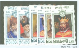 Moldova #256-261 Mint (NH) Single (Complete Set)