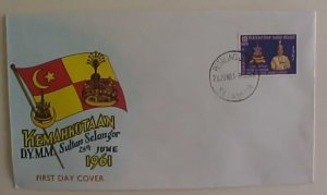 SELANGOR 1961 PETALING FDC