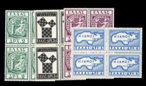 Greece 582-585, $479+, 1955 Pythagoras, blocks of four, never hinged